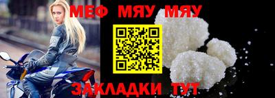 скорость mdpv Пушкино
