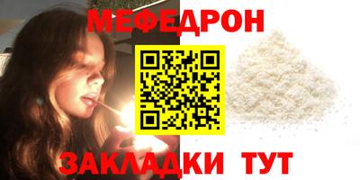 дживик Пугачёв