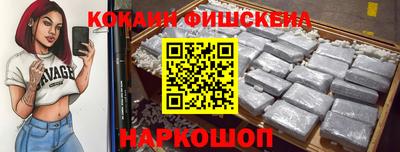 дживик Пугачёв