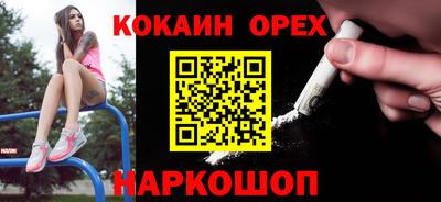 дживик Пугачёв