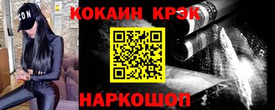 дживик Пугачёв