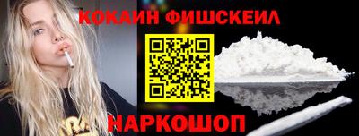 дживик Пугачёв