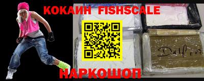 дживик Пугачёв