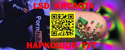 дживик Пугачёв