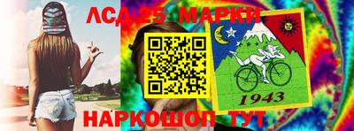 дживик Пугачёв