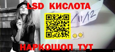 скорость mdpv Пушкино