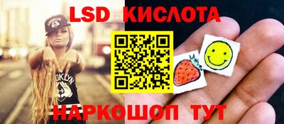 скорость mdpv Пушкино