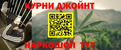 дживик Пугачёв
