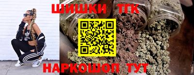 скорость mdpv Пушкино