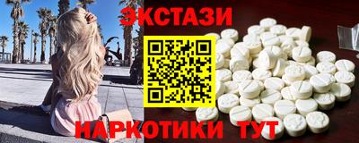 скорость mdpv Пушкино