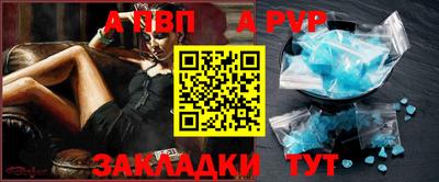 скорость mdpv Пушкино