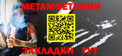 скорость mdpv Пушкино