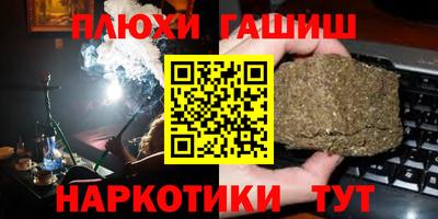 дживик Пугачёв