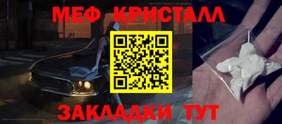 дживик Пугачёв