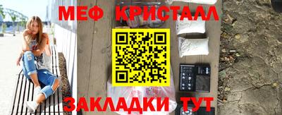 скорость mdpv Пушкино