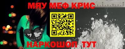 скорость mdpv Пушкино