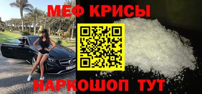 скорость mdpv Пушкино