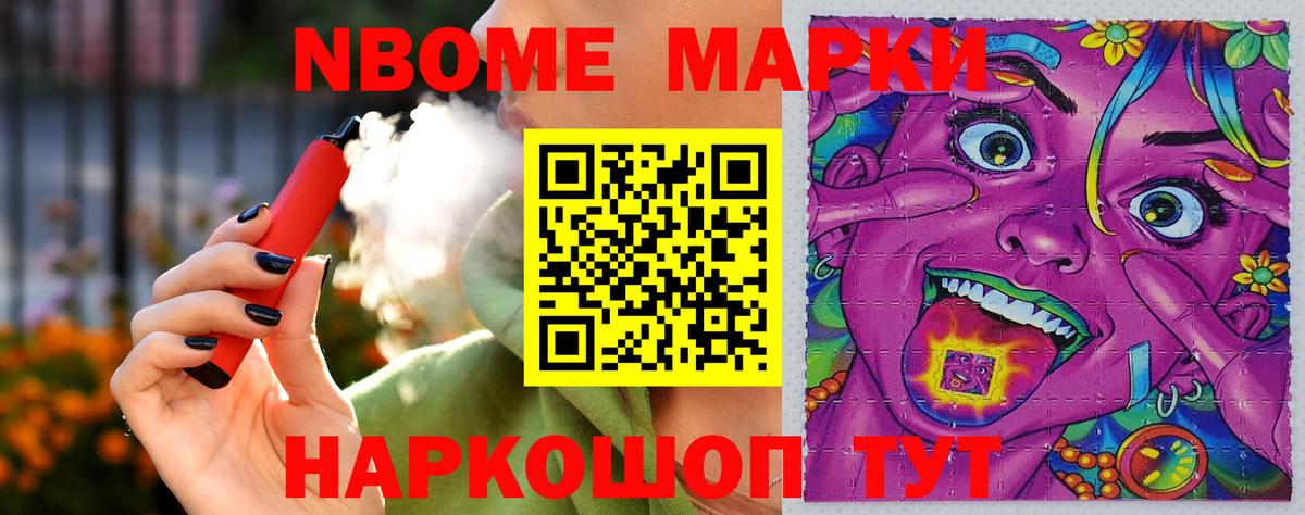 Серов  LSD-25 экстази ecstasy  mega ССЫЛКА  Вход с VPN 